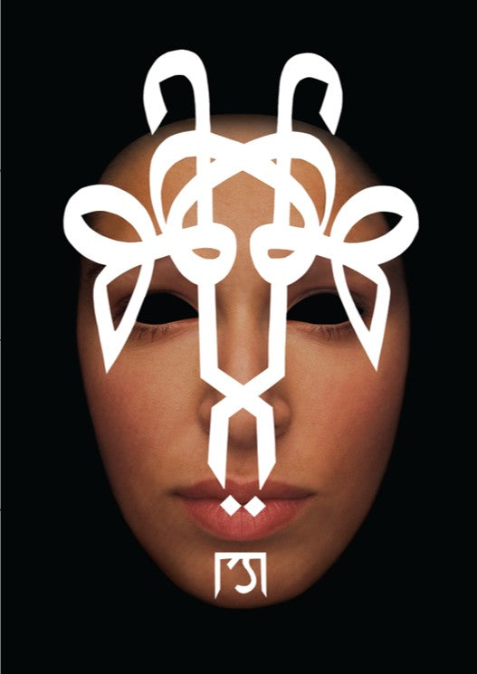 Kara Yazı (2009)-Karayazı 7-140X100cm-çerçeveli