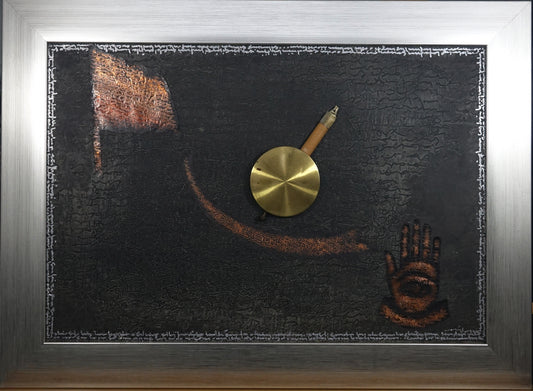 İz (1992)-Güneş Saati 2-64x88cm