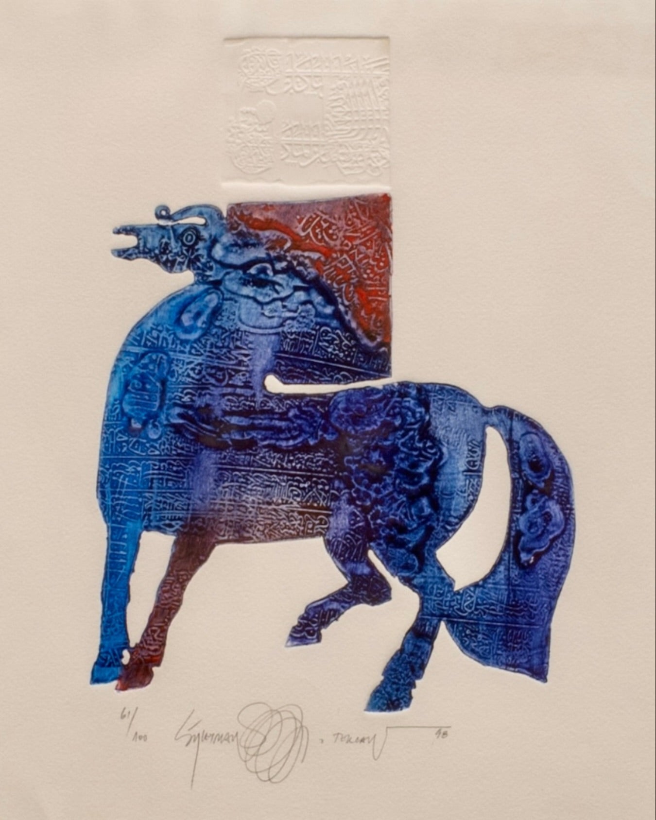 Süleyman Saim Tekcan - “İsimsiz” - 35 x 39 cm - Gravür - 1998