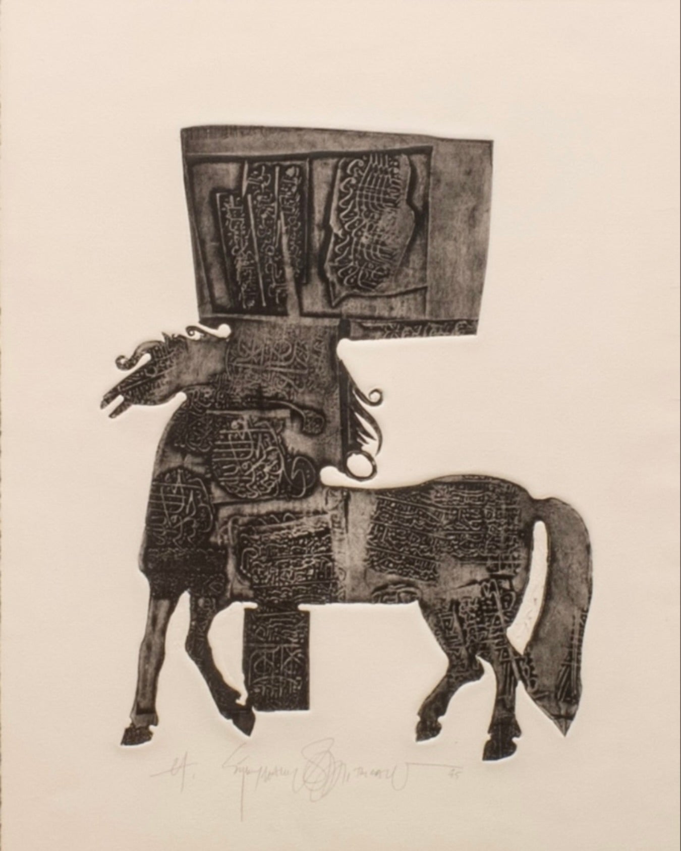 Süleyman Saim Tekcan - “İsimsiz” - 39 x 53 cm Gravür - 1995