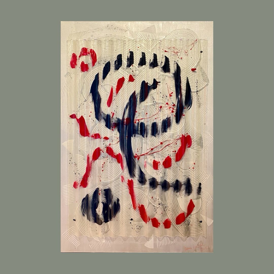 Nuri Battal 2022 150x100cm Tuval üzerine karışık teknik