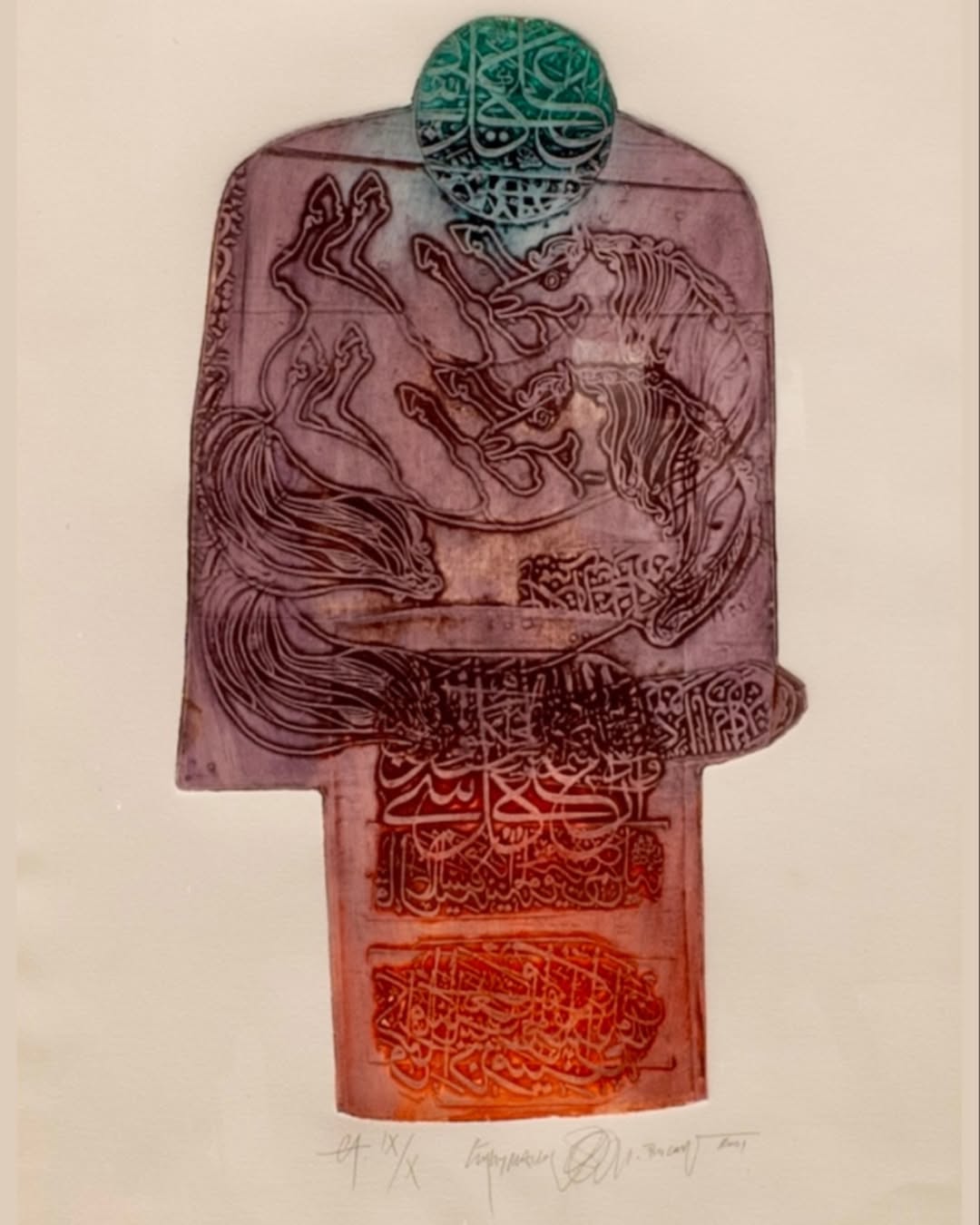 Süleyman Saim Tekcan - “İsimsiz” - 38x53cm Gravür - 2001