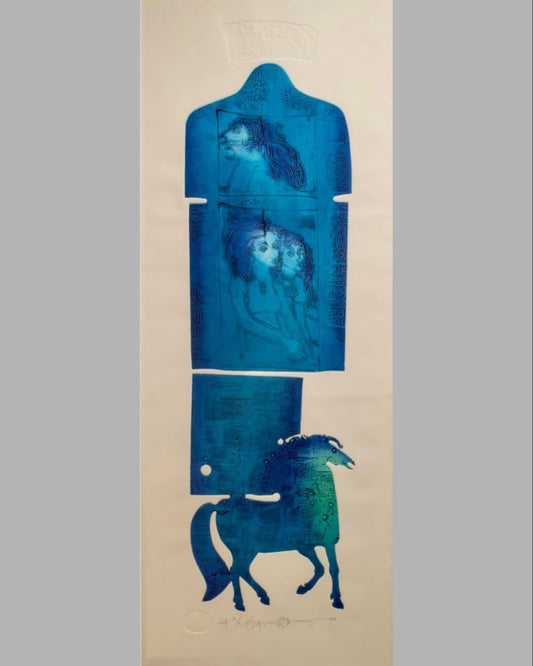 Süleyman Saim Tekcan - “İsimsiz” - 61 X 168cm - Gravür - 2016