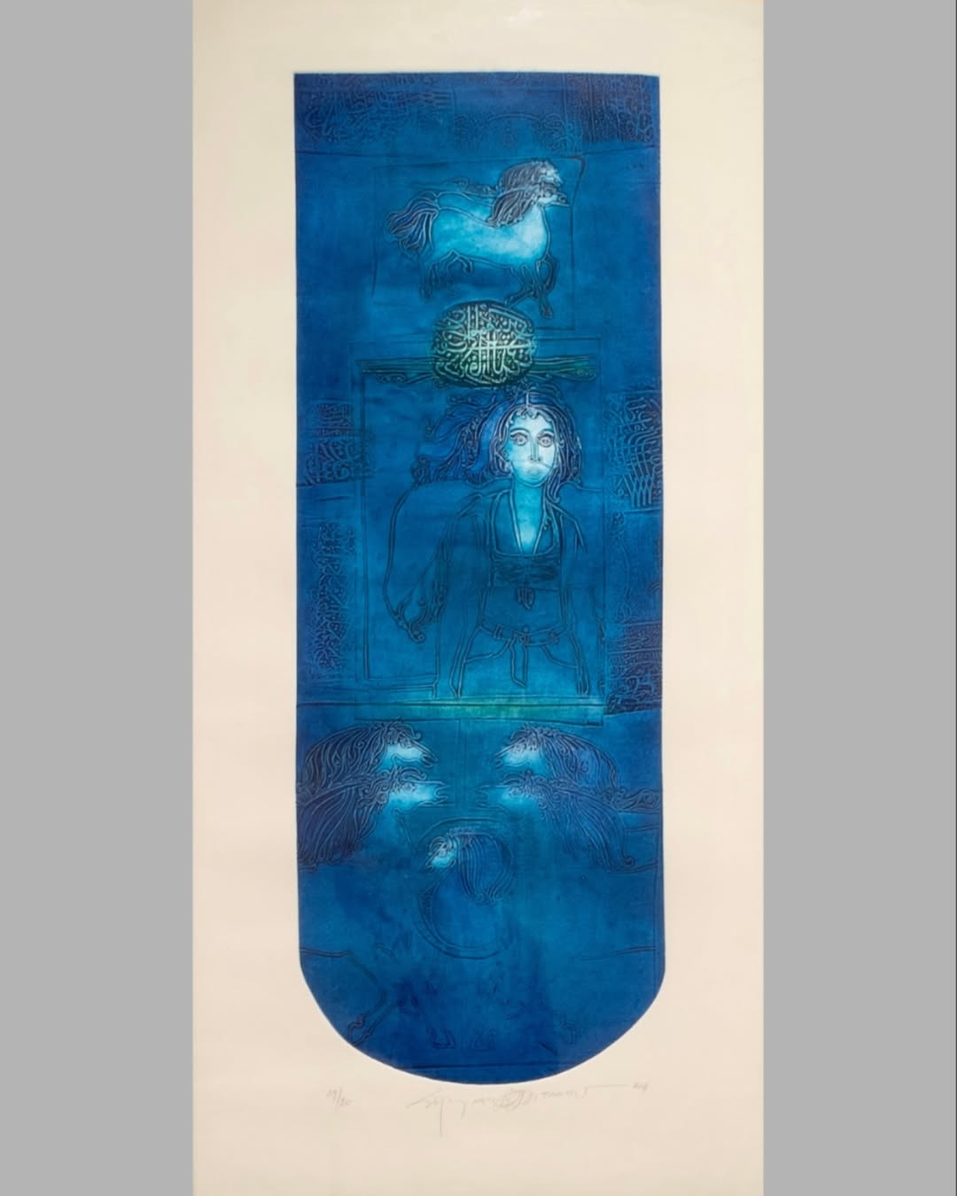 Süleyman Saim Tekcan - “İsimsiz” - 60x125cm - Gravür - 2011