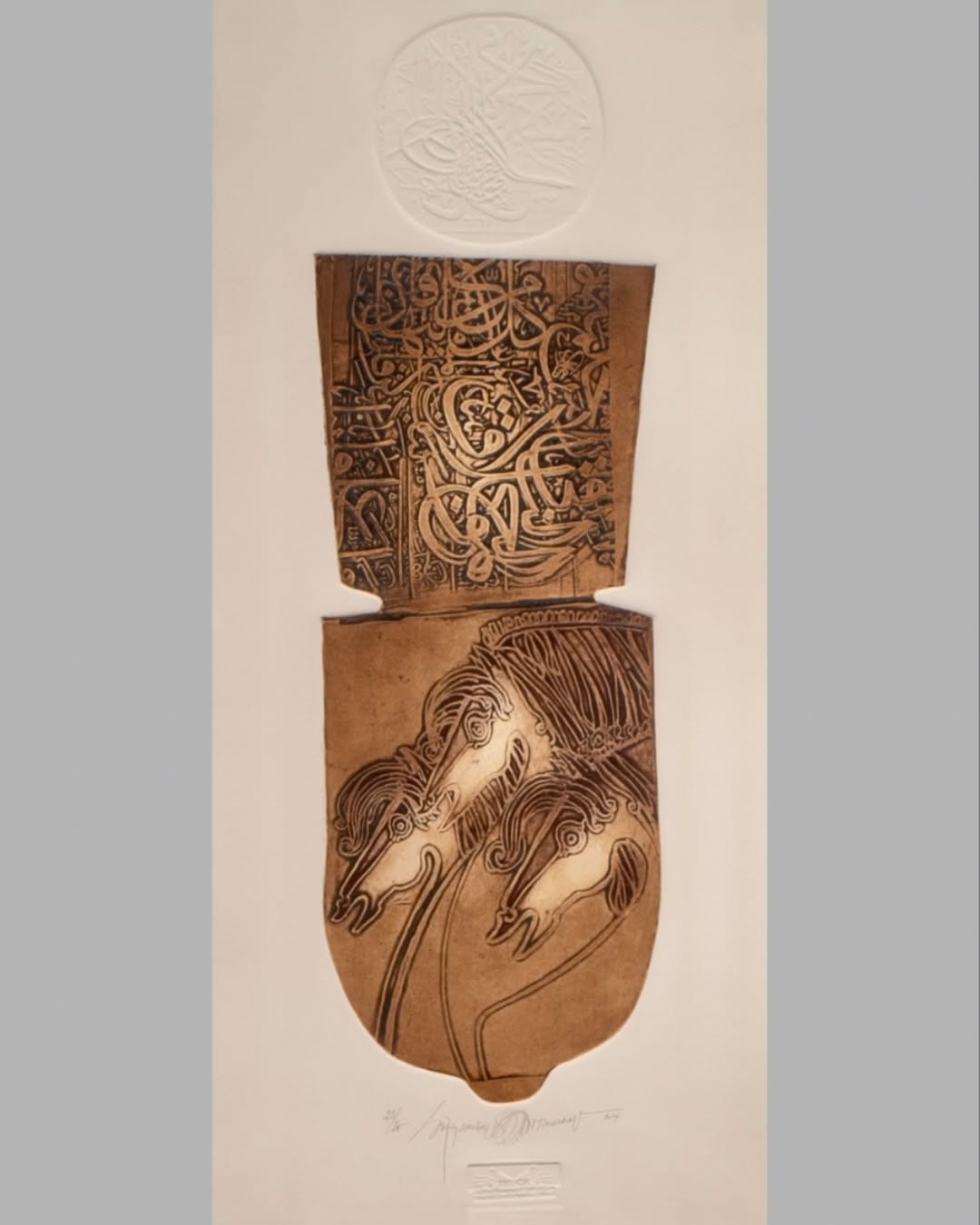 Süleyman Saim Tekcan - “İsimsiz” 35 x 78cm Gravür - 2014