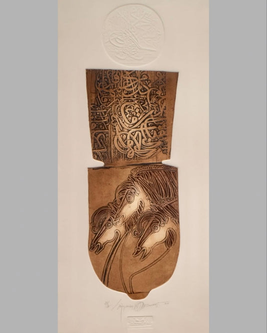 Süleyman Saim Tekcan - “İsimsiz” 35 x 78cm Gravür - 2014