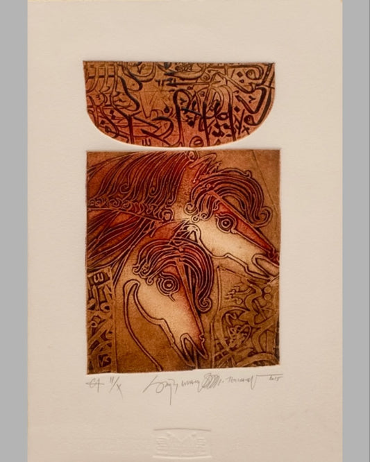 Süleyman Saim Tekcan - “İsimsiz” 35x78cm Gravür - 2014