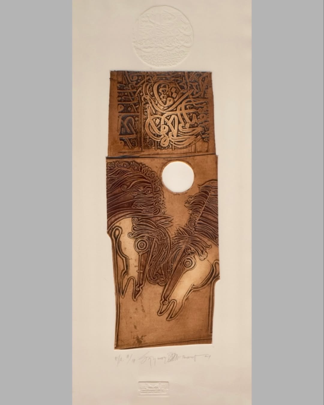 Süleyman Saim Tekcan - “İsimsiz” 36x79cm Gravür - 2014