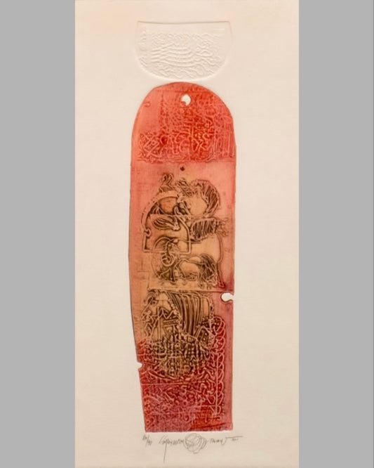 Süleyman Saim Tekcan “İsimsiz” 26x53cm Gravür - 2001
