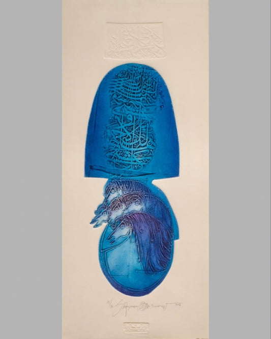 Süleyman Saim Tekcan “İsimsiz” Gravür - 2014