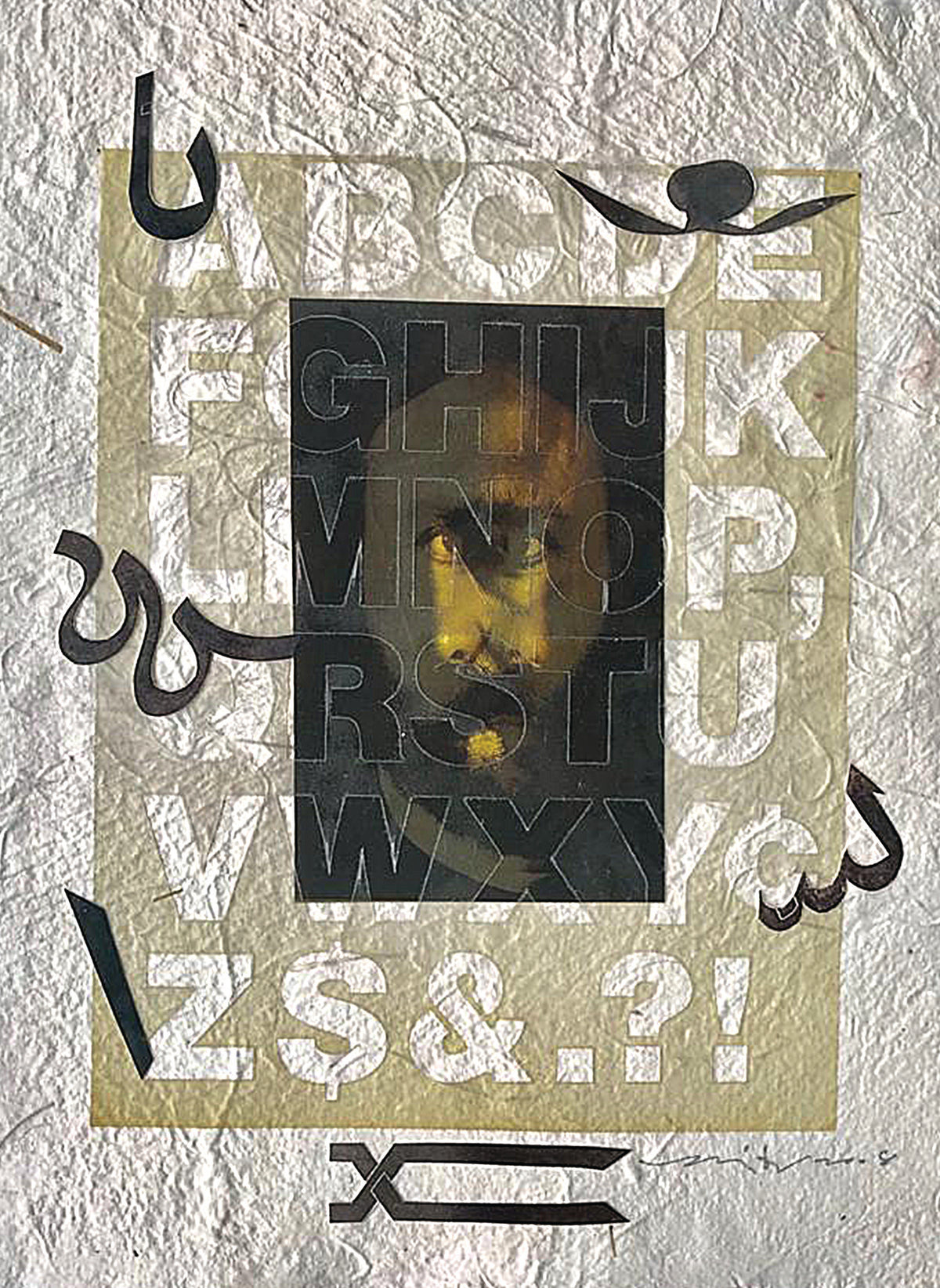 Yüz Okumaları (2008)-Yüz okumaları4-53X42,5cm