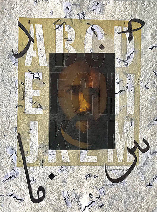 Yüz Okumaları (2008)-Yüz okumaları5-53X42,5cm