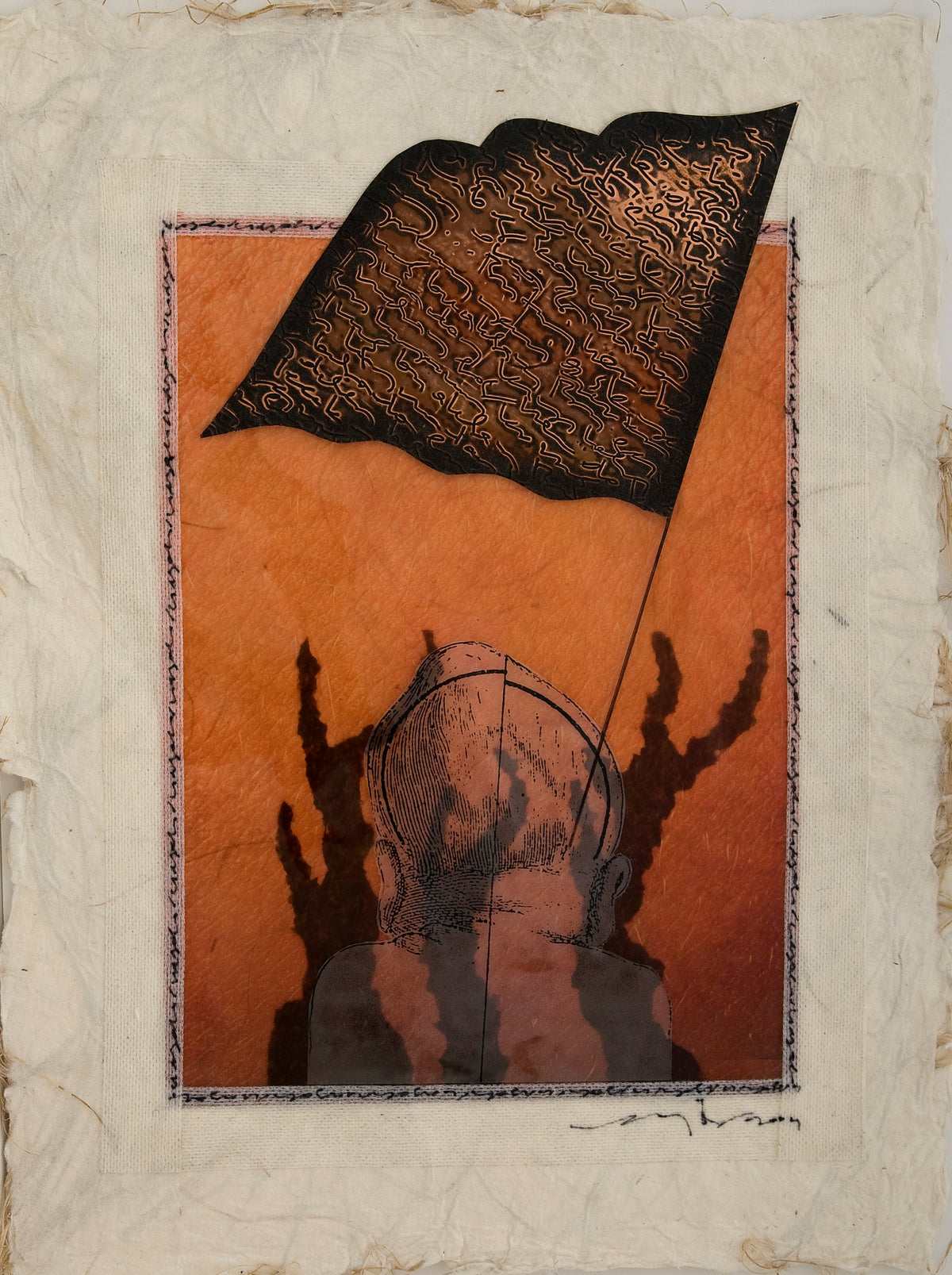 Düş Çizimleri (2009) Düş çizimleri19-53x42