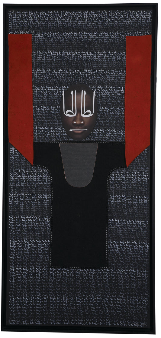 Sufi (2010) Sufi1-171x80cm-TUKT